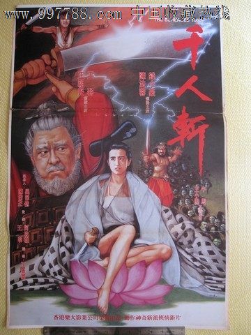 定制高仿立陶宛地址证明